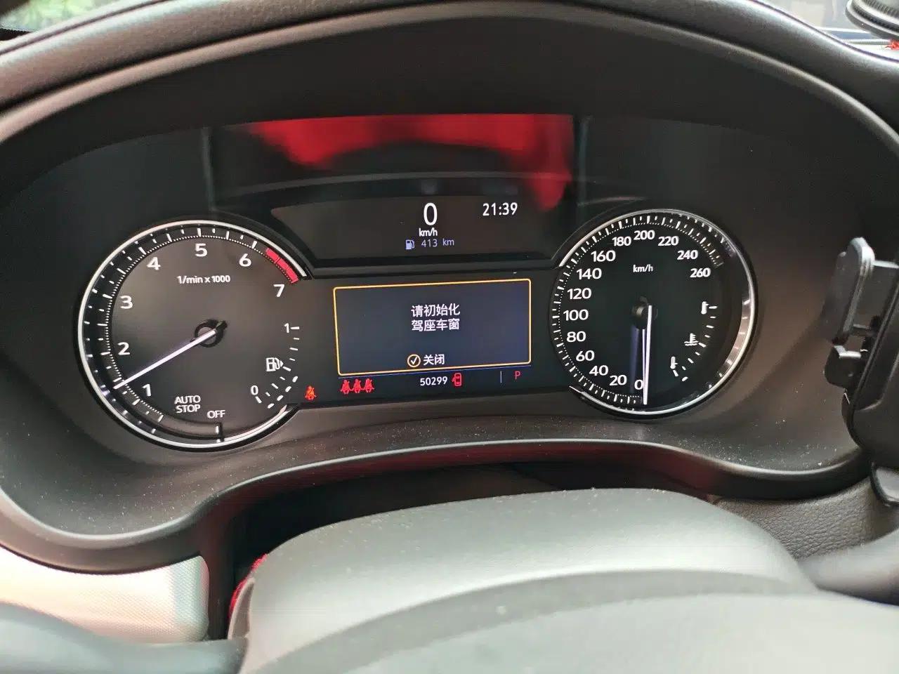 Cadillac XT4 2018 28T Two-Wheel-Drive Luxury Model — миниатюра 11