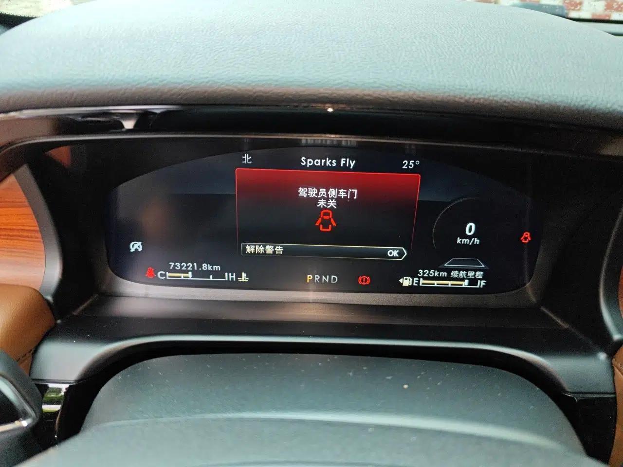 Lincoln Aviator 2021 3.0T V6 Four-Wheel Drive Zunya Edition — миниатюра 11