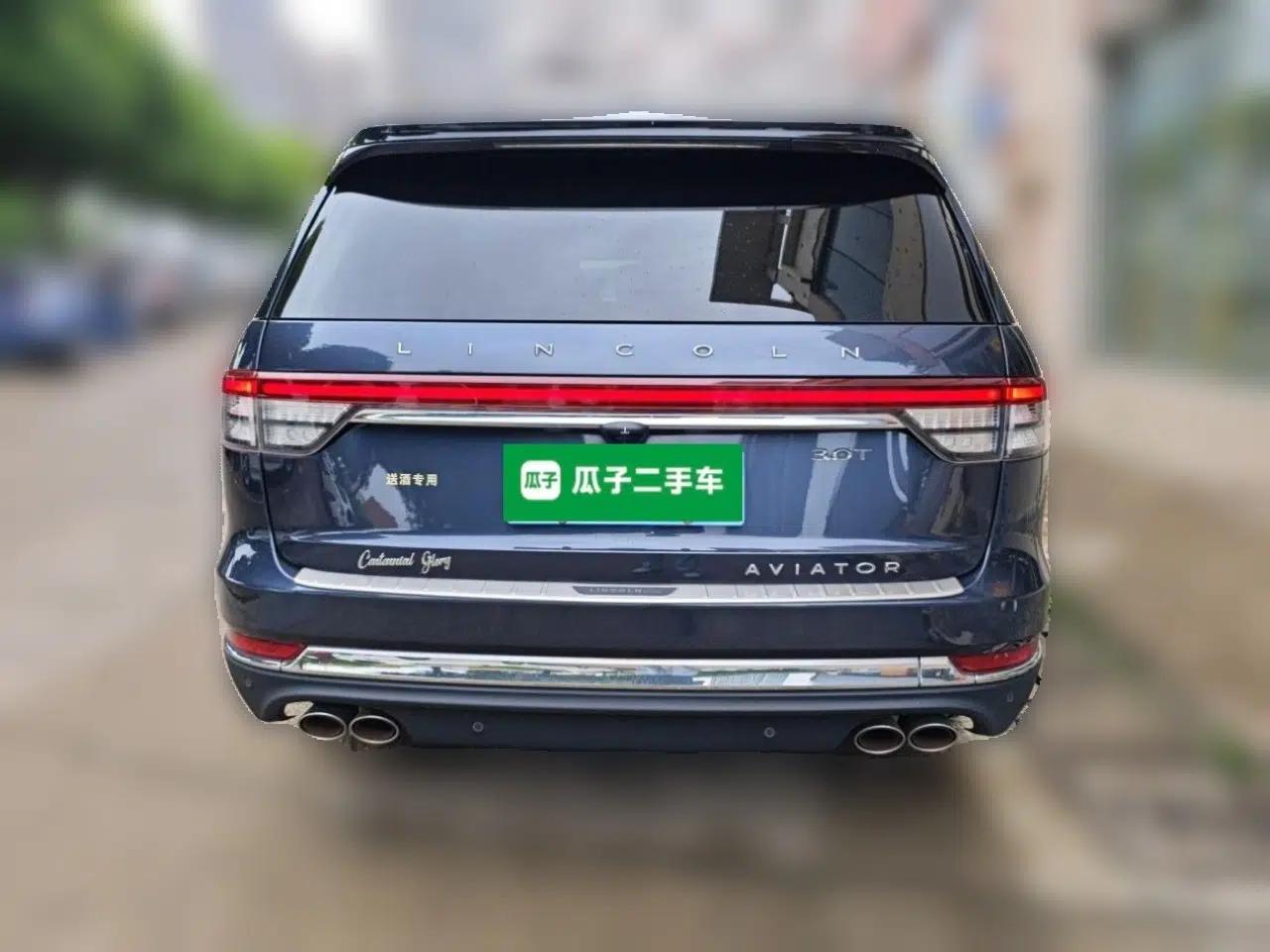 Lincoln Aviator 2021 3.0T V6 Four-Wheel Drive Zunya Edition — миниатюра 5