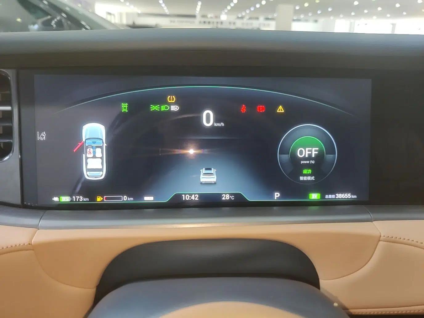 VOYAH FREE 2024 Ultra-Long Range Intelligent Driving Version — миниатюра 19