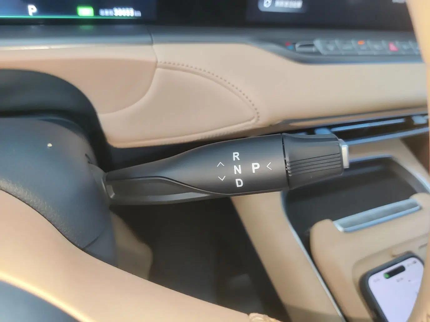 VOYAH FREE 2024 Ultra-Long Range Intelligent Driving Version — миниатюра 21