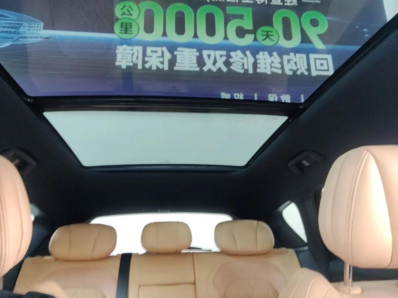 VOYAH FREE 2024 Ultra-Long Range Intelligent Driving Version — миниатюра 26