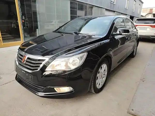 Roewe 950 2015 1.8T Elite Edition