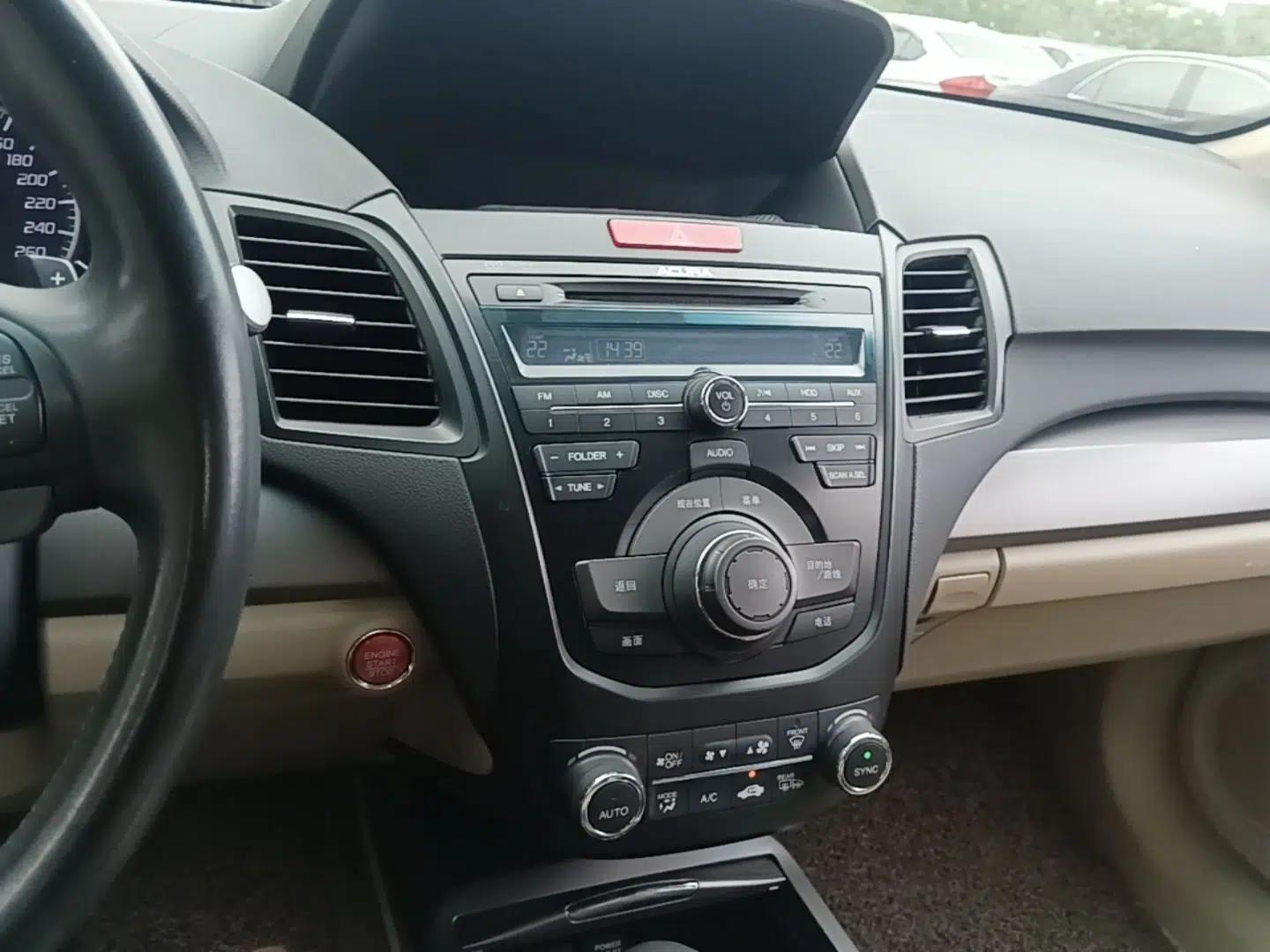 Acura RDX 2013 3.0L Two-Wheel Drive Elite Edition — миниатюра 20