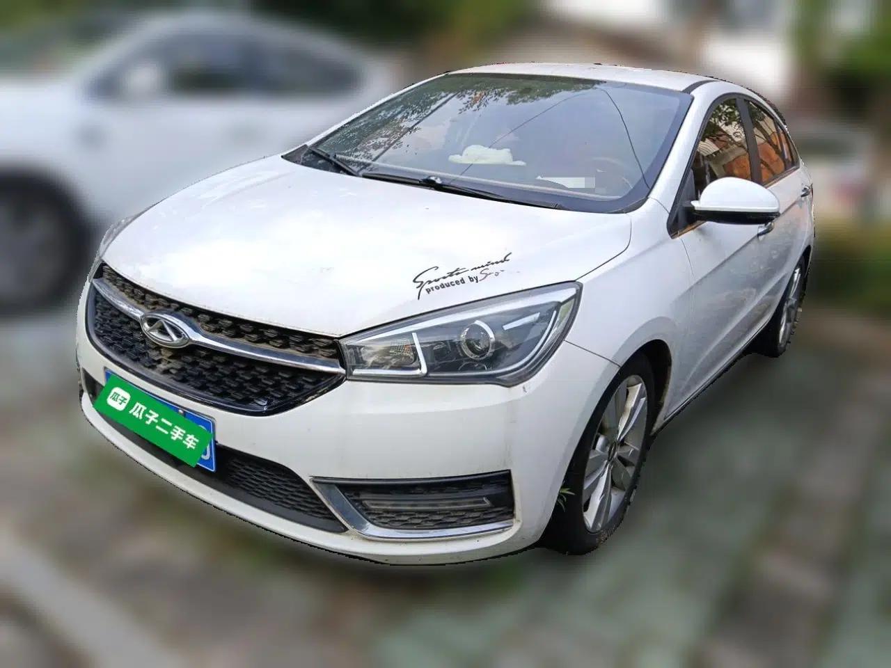 Chery Arrizo 5 2016 1.5L CVT Trendsetting Edition — миниатюра 1