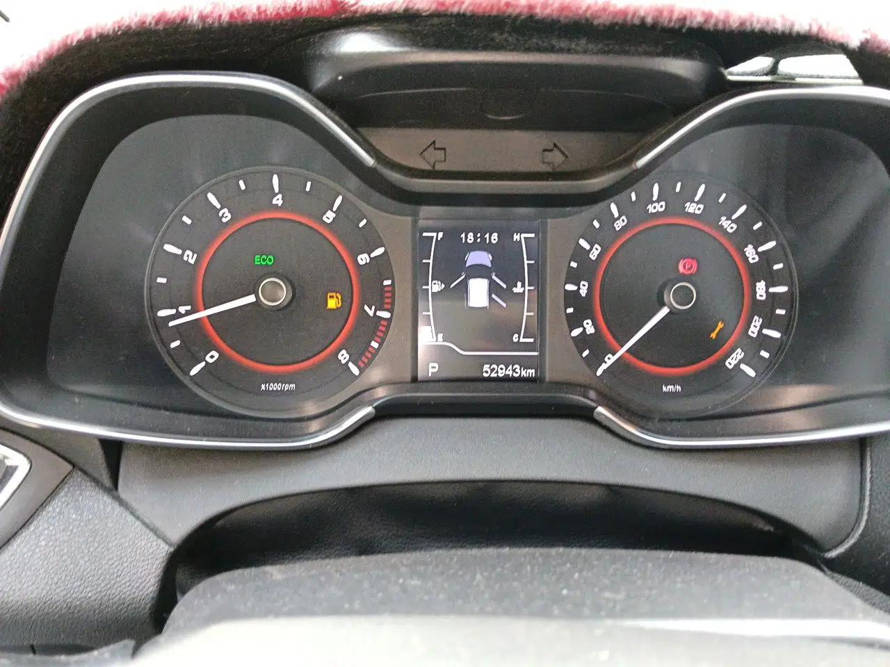 Chery Arrizo 5 2016 1.5L CVT Trendsetting Edition — миниатюра 11