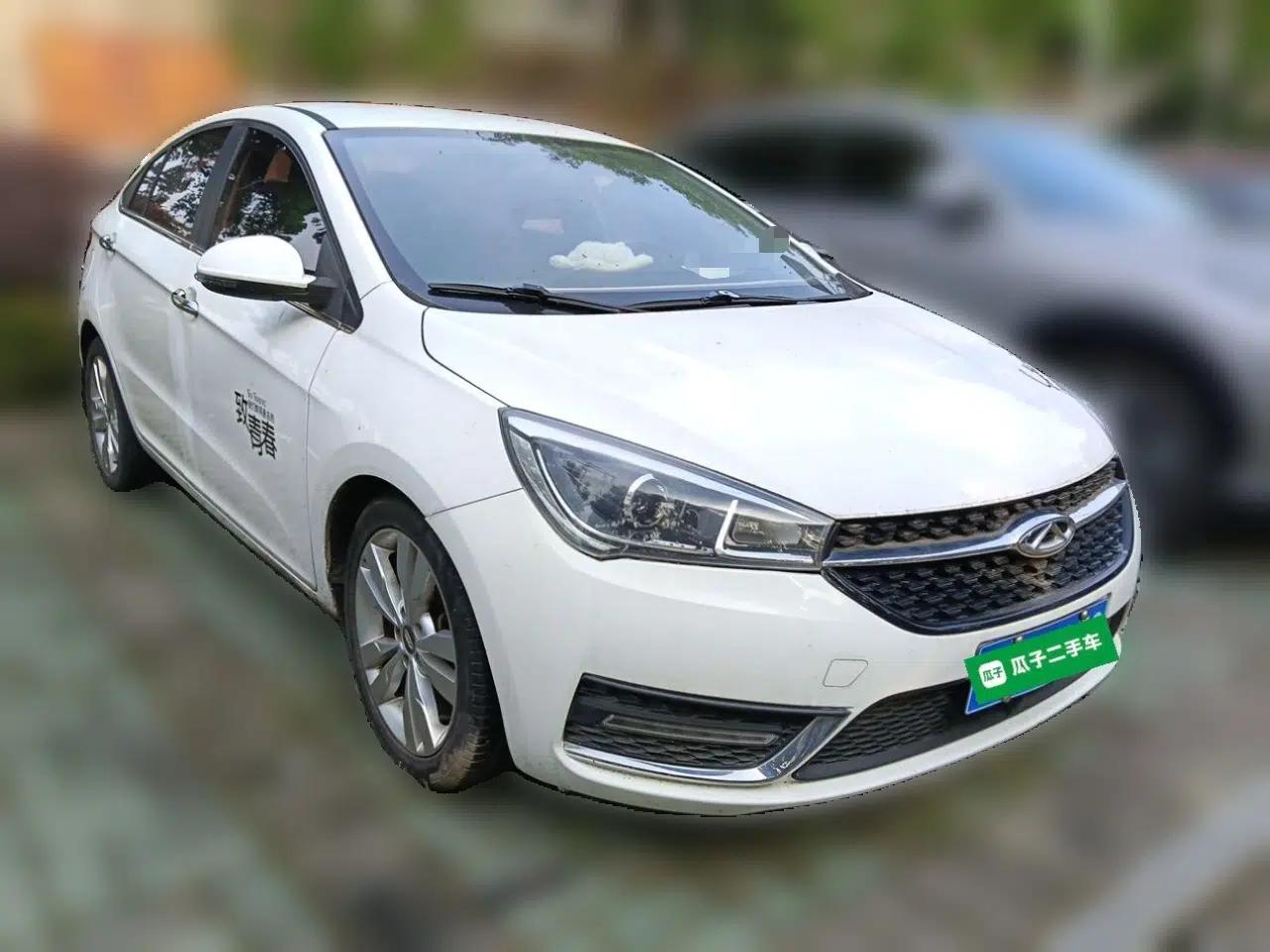Chery Arrizo 5 2016 1.5L CVT Trendsetting Edition — миниатюра 3