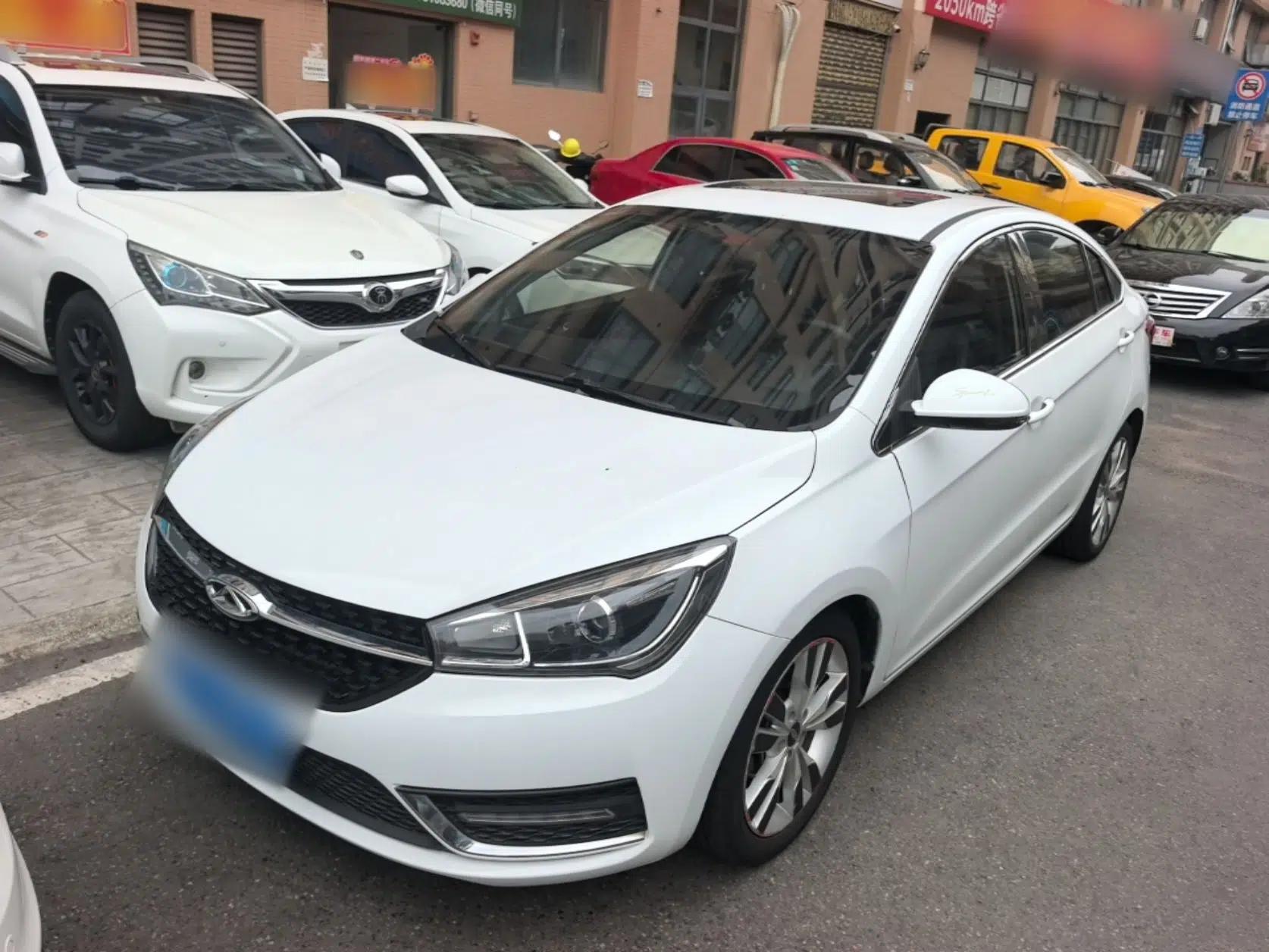 Chery Arrizo 5 2016 1.5L CVT Lingrui Edition — миниатюра 1
