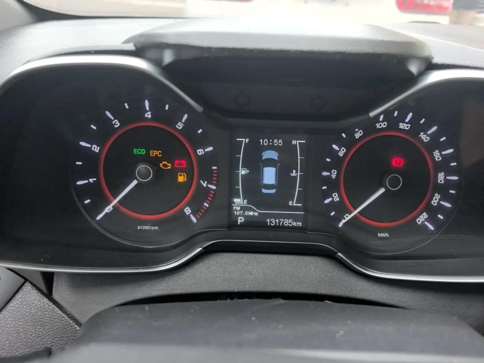Chery Arrizo 5 2016 1.5L CVT Lingrui Edition — миниатюра 14