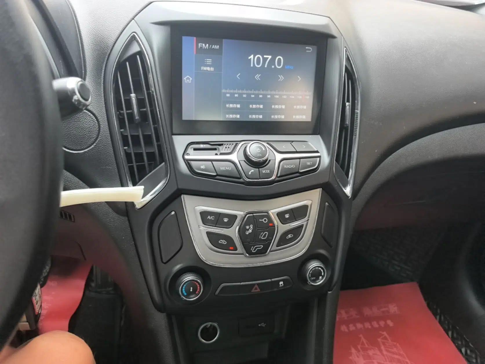 Chery Arrizo 5 2016 1.5L CVT Lingrui Edition — миниатюра 15