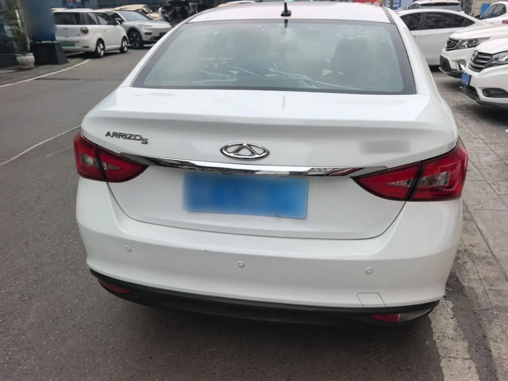 Chery Arrizo 5 2016 1.5L CVT Lingrui Edition — миниатюра 5