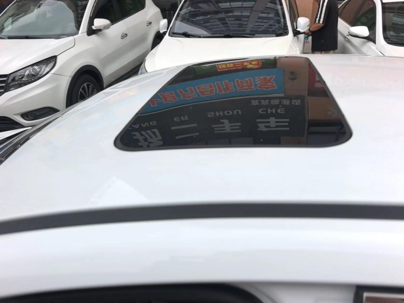 Chery Arrizo 5 2016 1.5L CVT Lingrui Edition — миниатюра 7