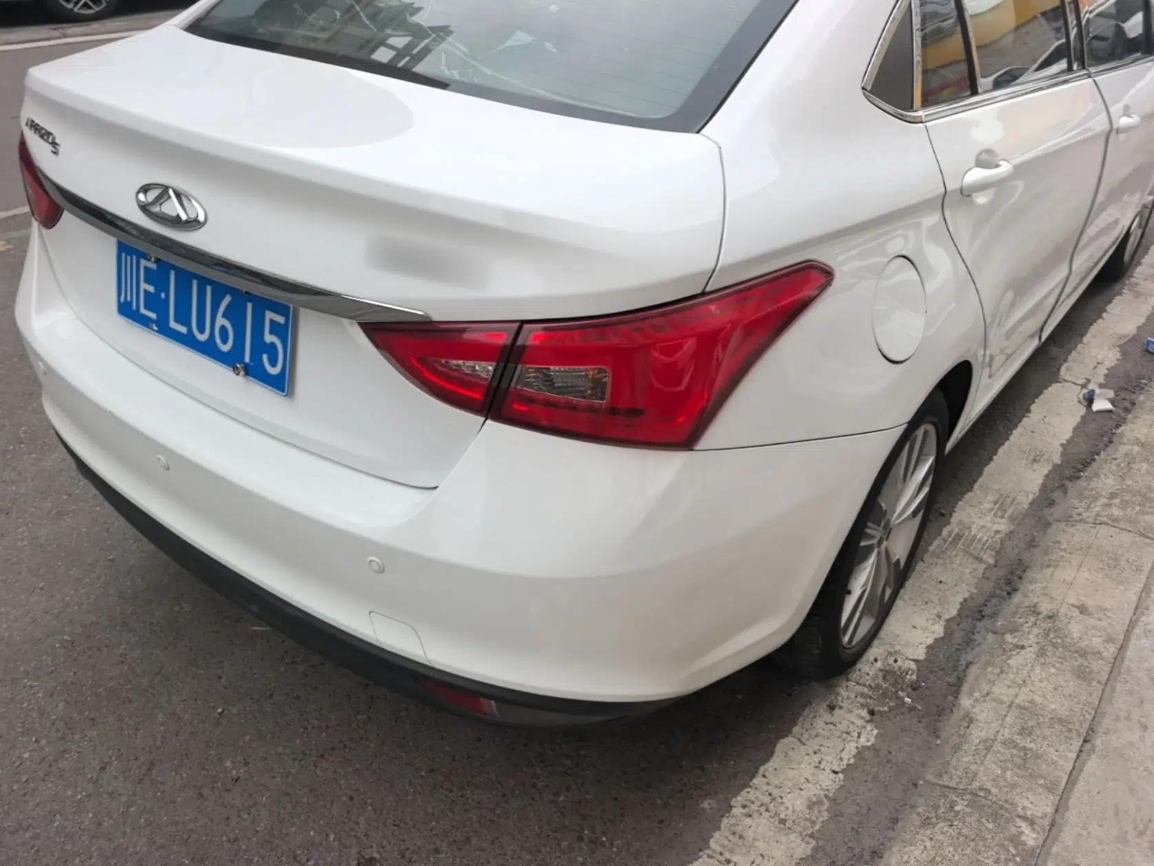 Chery Arrizo 5 2016 1.5L CVT Lingrui Edition — миниатюра 9