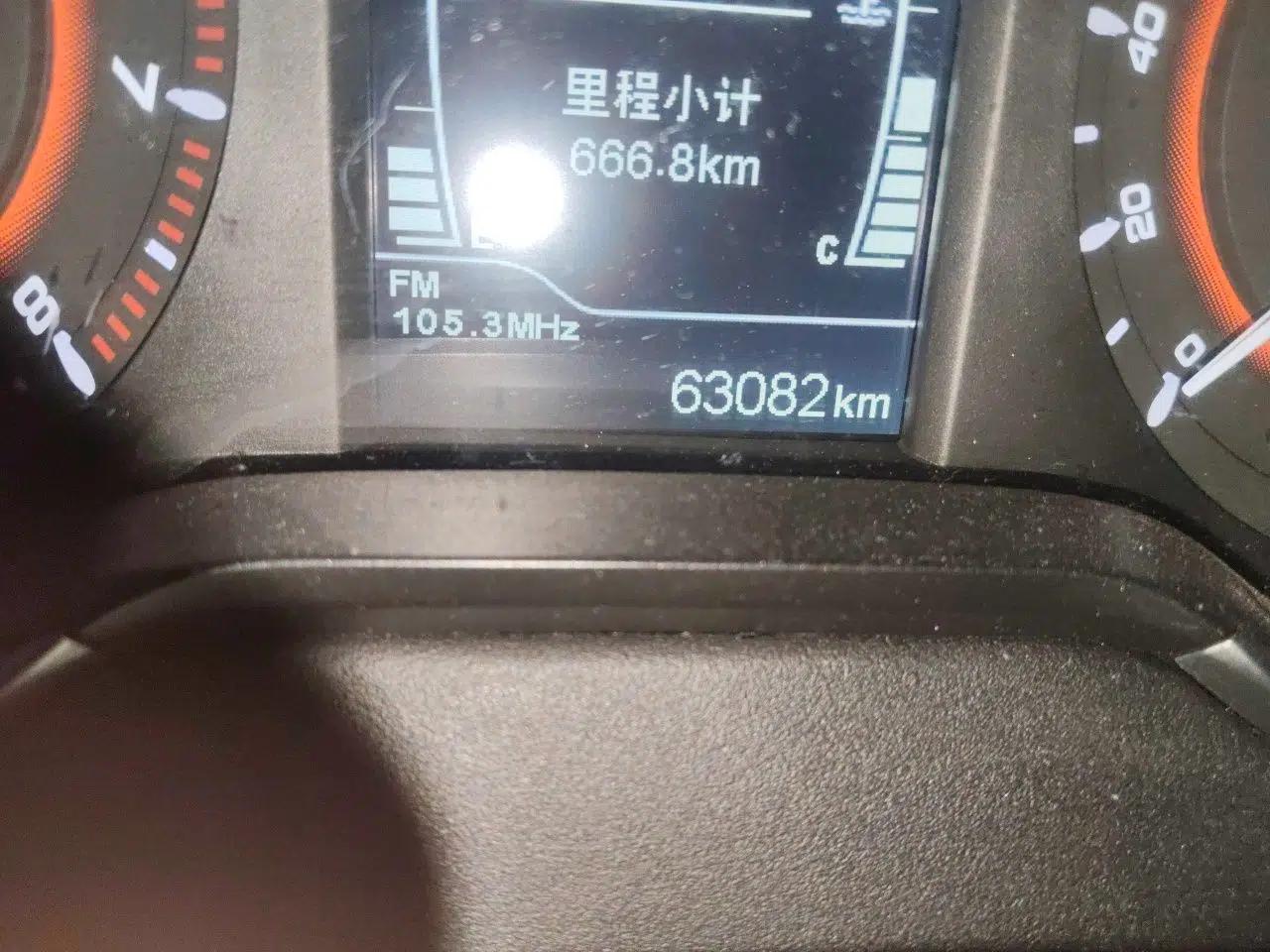 Chery Arrizo 5 2016 1.5L Manual Lingrui Edition — миниатюра 12