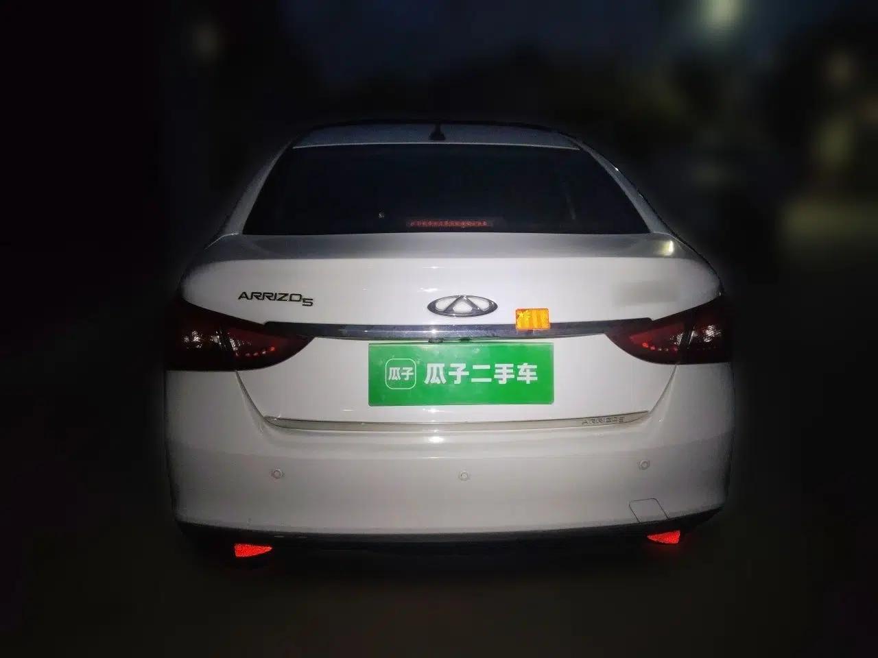 Chery Arrizo 5 2016 1.5L Manual Lingrui Edition — миниатюра 5