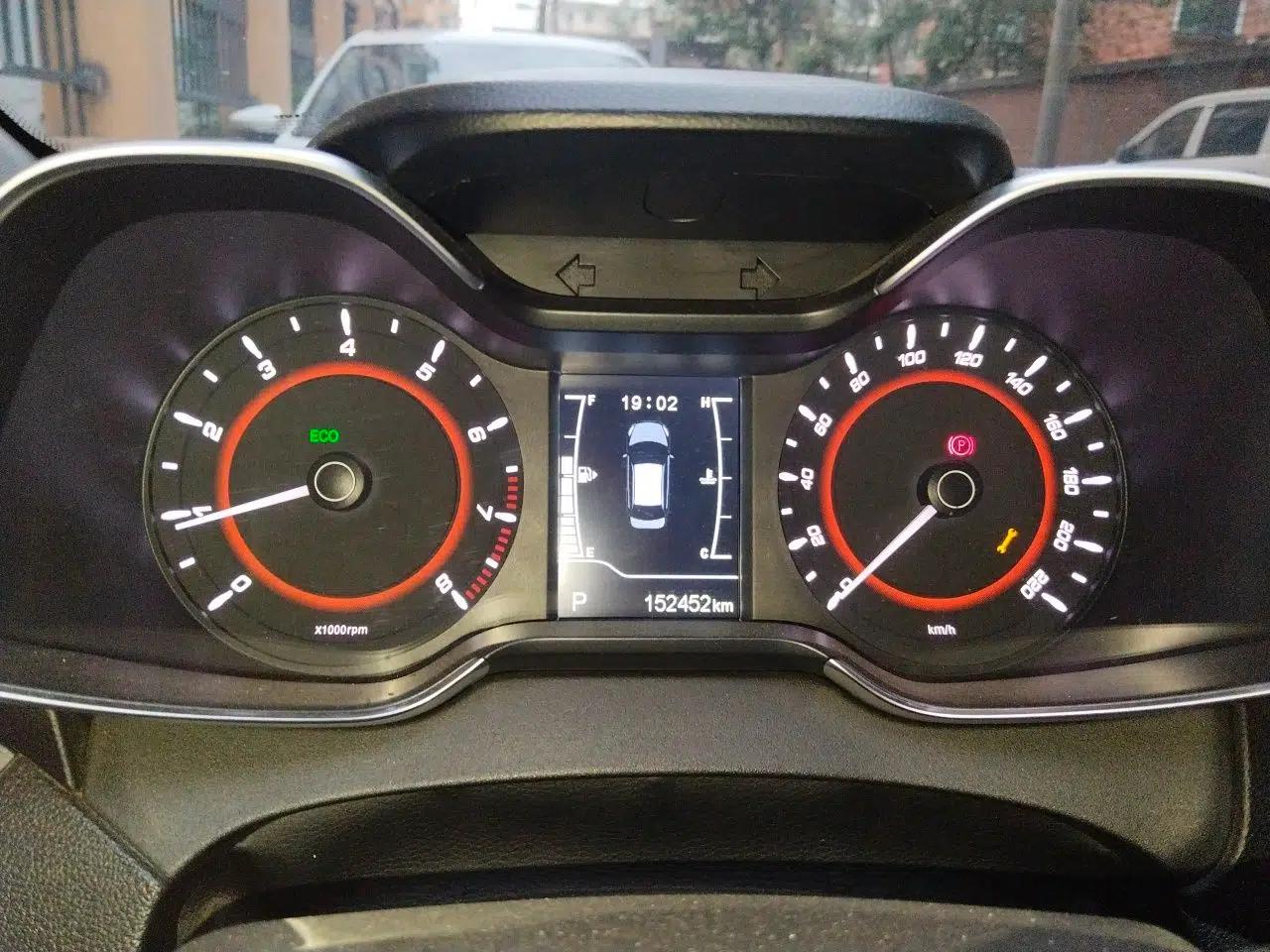 Chery Arrizo 5 2016 1.5L CVT Trendsetting Edition — миниатюра 11