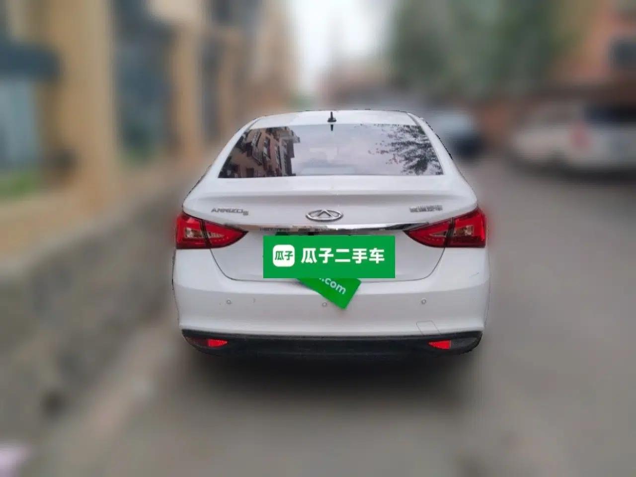 Chery Arrizo 5 2016 1.5L CVT Trendsetting Edition — миниатюра 5