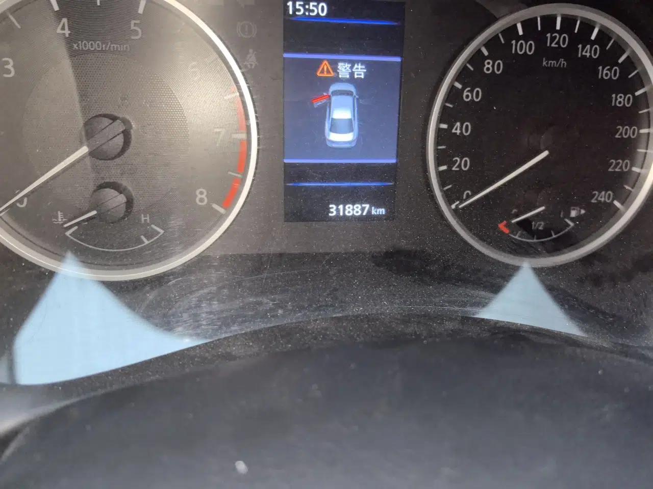 Nissan Sylphy 2021 1.6L XL CVT Enjoyment Edition — миниатюра 12