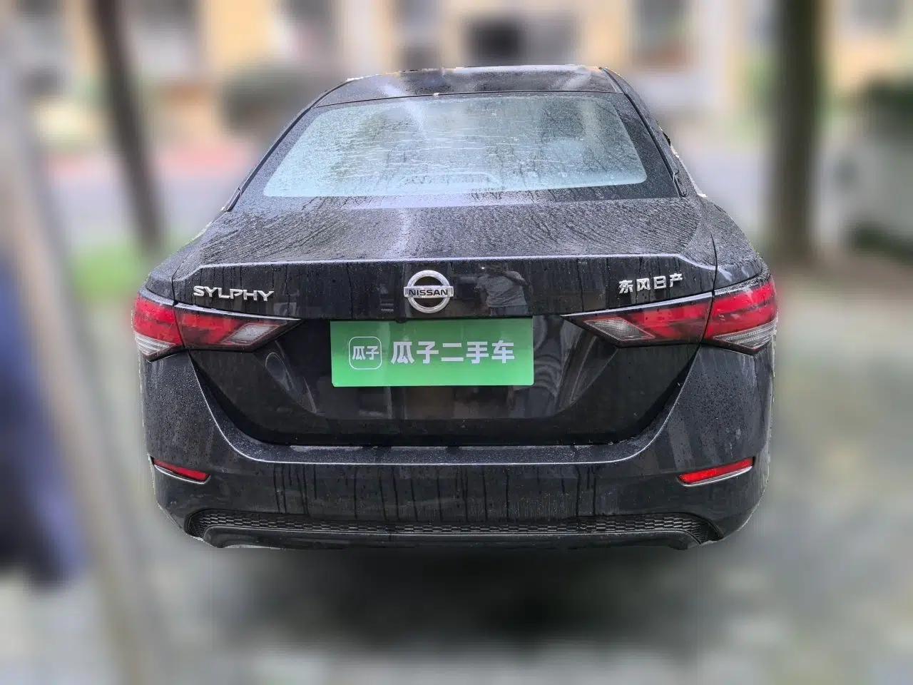 Nissan Sylphy 2021 1.6L XL CVT Enjoyment Edition — миниатюра 5