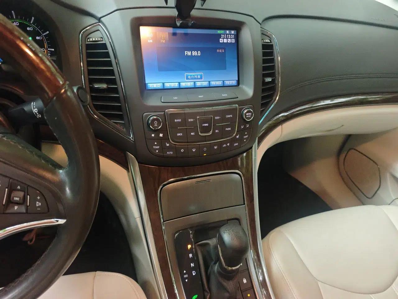 Roewe e950 2016 1.4T Luxury Edition — миниатюра 13