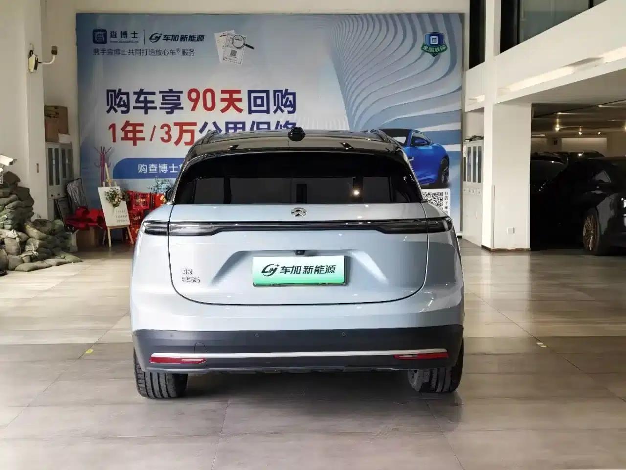 NIO ES6 2023 model 75kWh — миниатюра 8