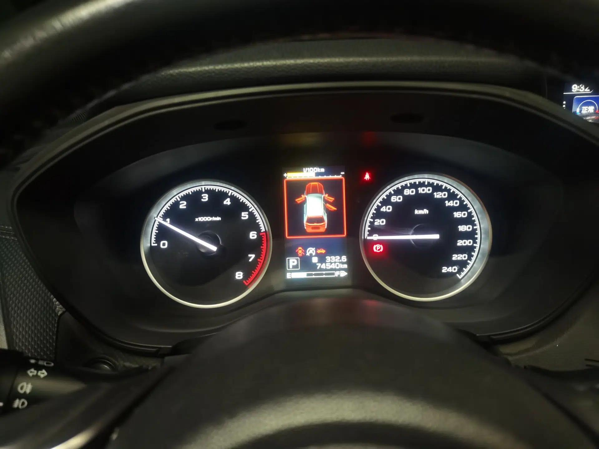 Subaru Forester 2021 2.0i Luxury Edition EyeSight — миниатюра 11