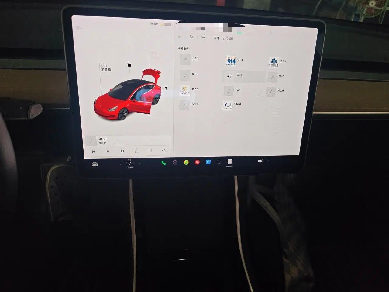 Tesla Model 3 2020 Refreshed Version Long-Range Rear-Wheel Drive — миниатюра 13