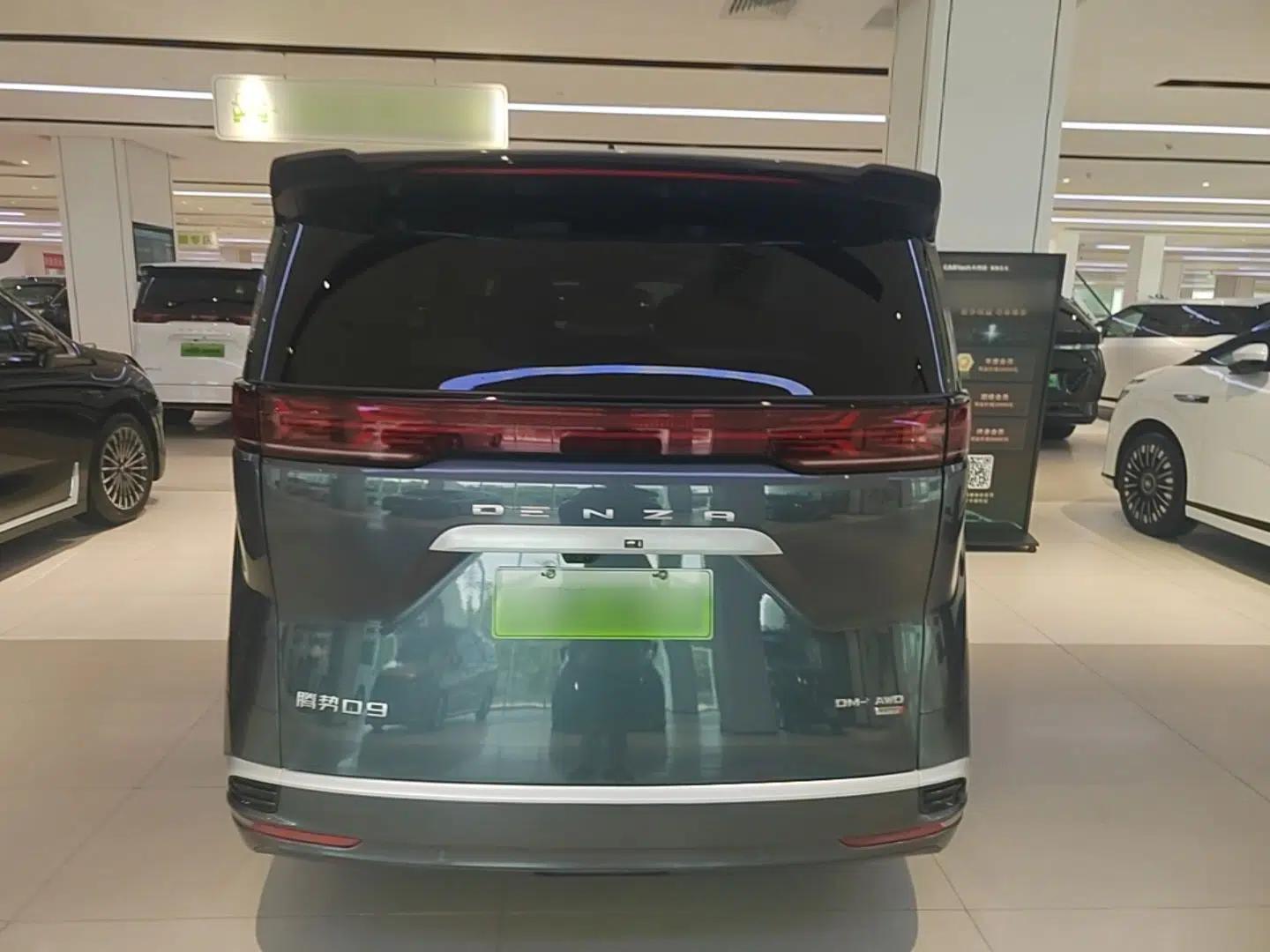 Denza D9 2025 DM-i Intelligent Drive 1020 Four-Wheel Drive Prestige Model — миниатюра 5