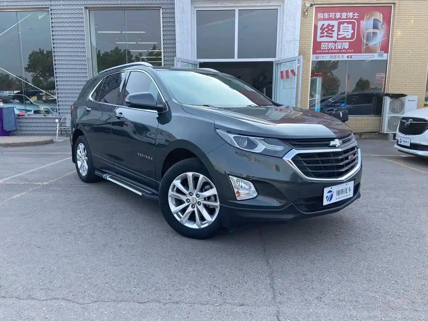 2018 Chevrolet Equinox 550T Automatic 4WD Crossover Edition — миниатюра 3