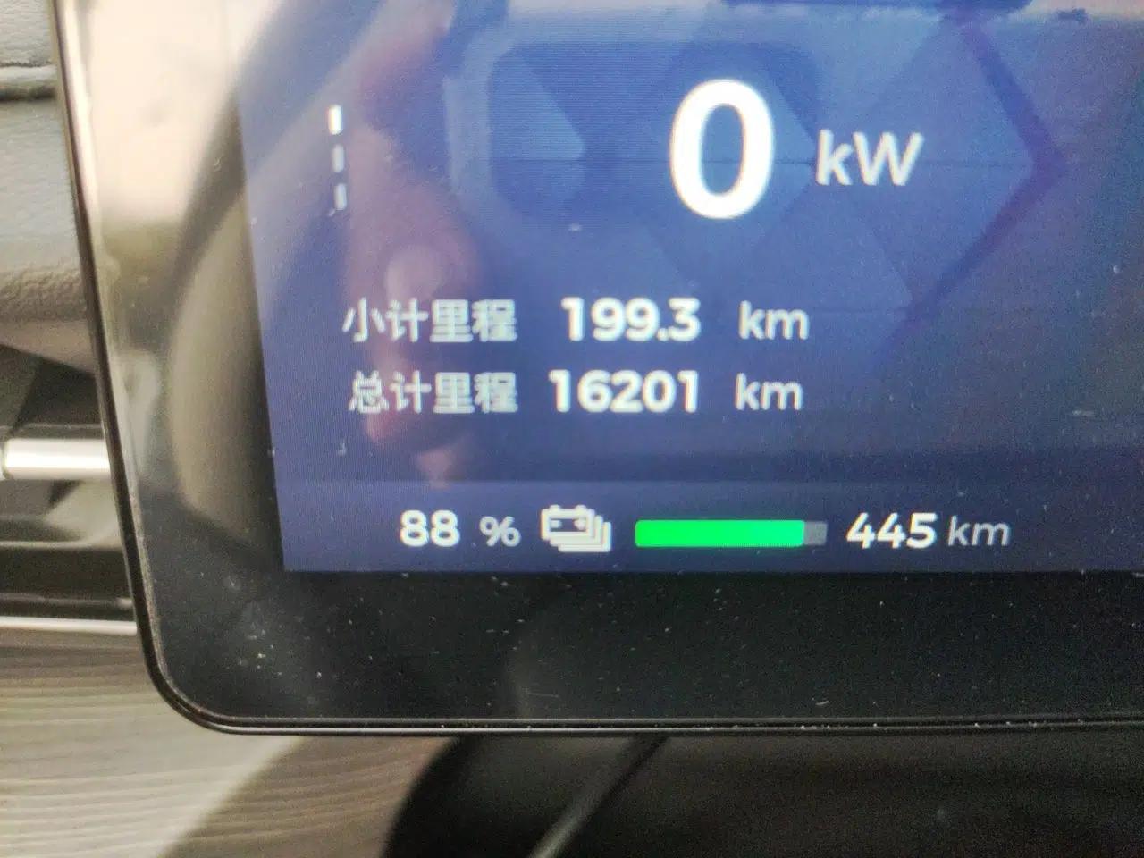Wuling Xingguang 2024 Co-Creation Edition 510 Advanced Model — миниатюра 12