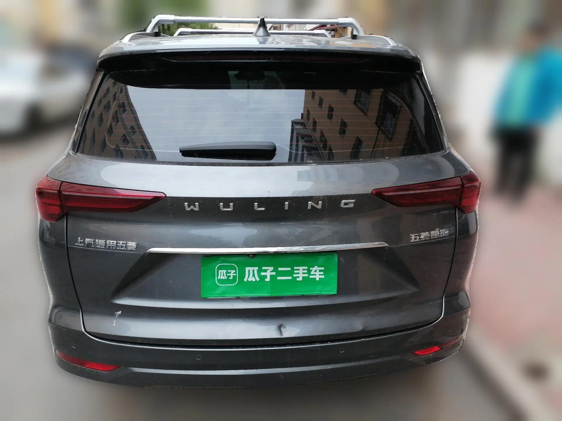 Wuling Victory 2020 1.5T CVT Flagship Edition — миниатюра 5