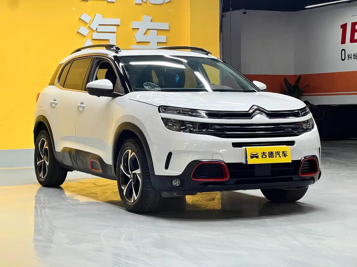 Tianyi C5 AIRCROSS 2020 360THP Comfort Model — миниатюра 3