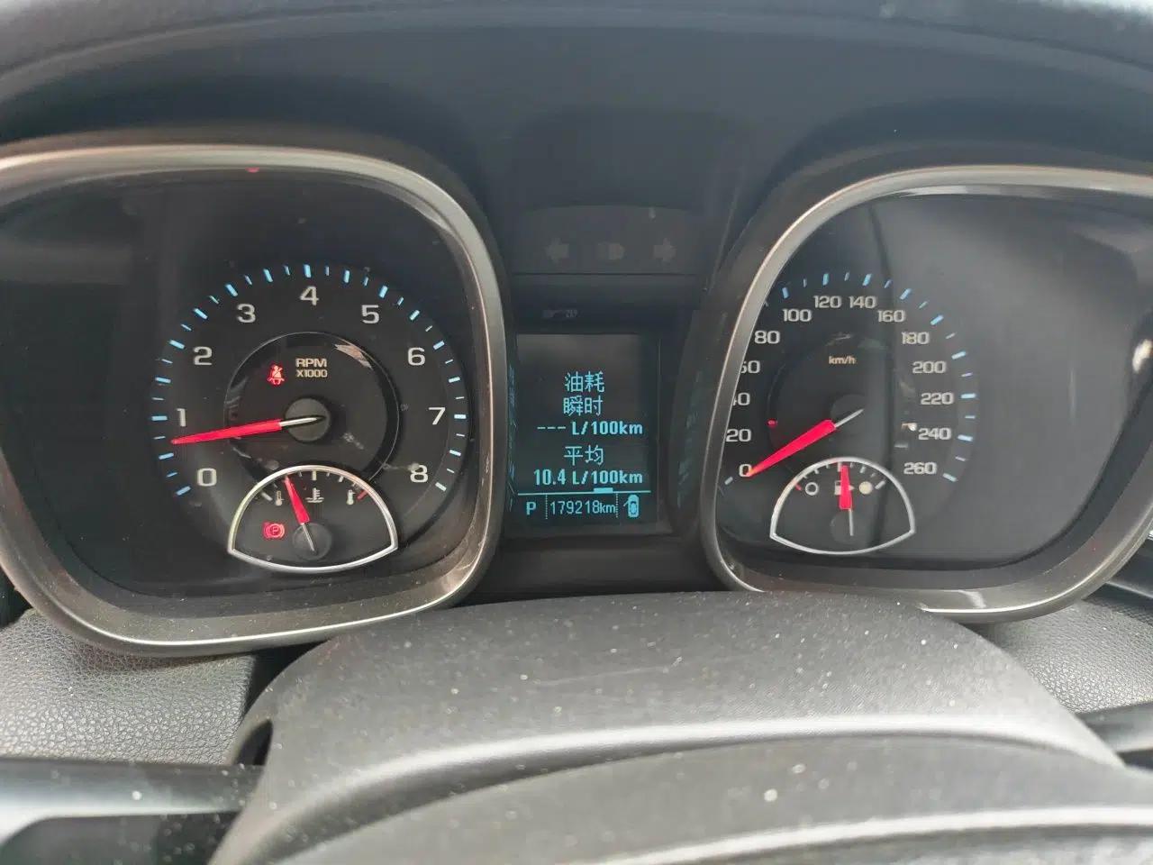 Chevrolet Malibu 2013 2.0L Automatic Luxury Edition — миниатюра 11
