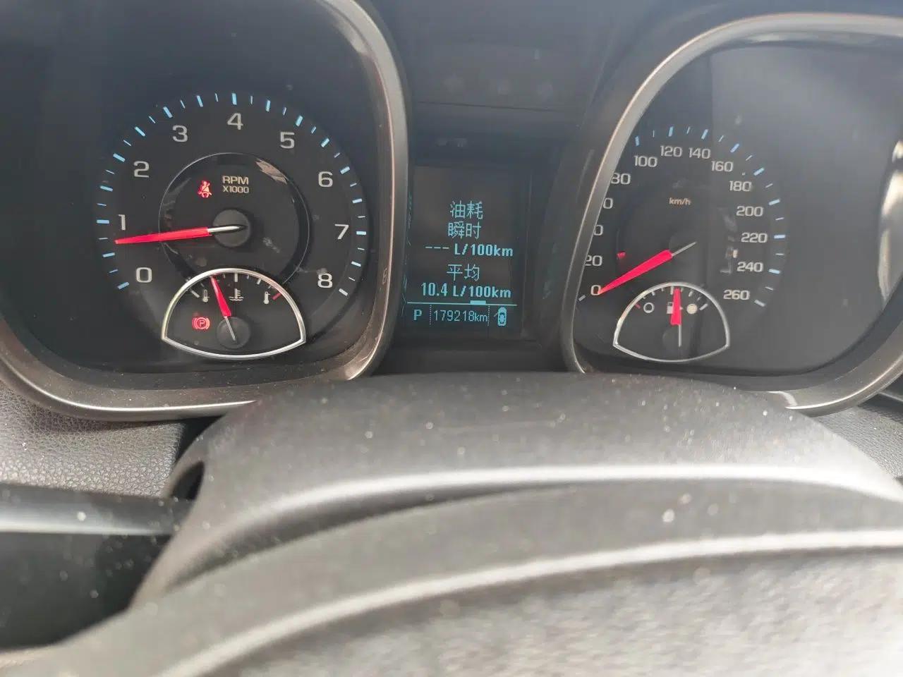 Chevrolet Malibu 2013 2.0L Automatic Luxury Edition — миниатюра 12