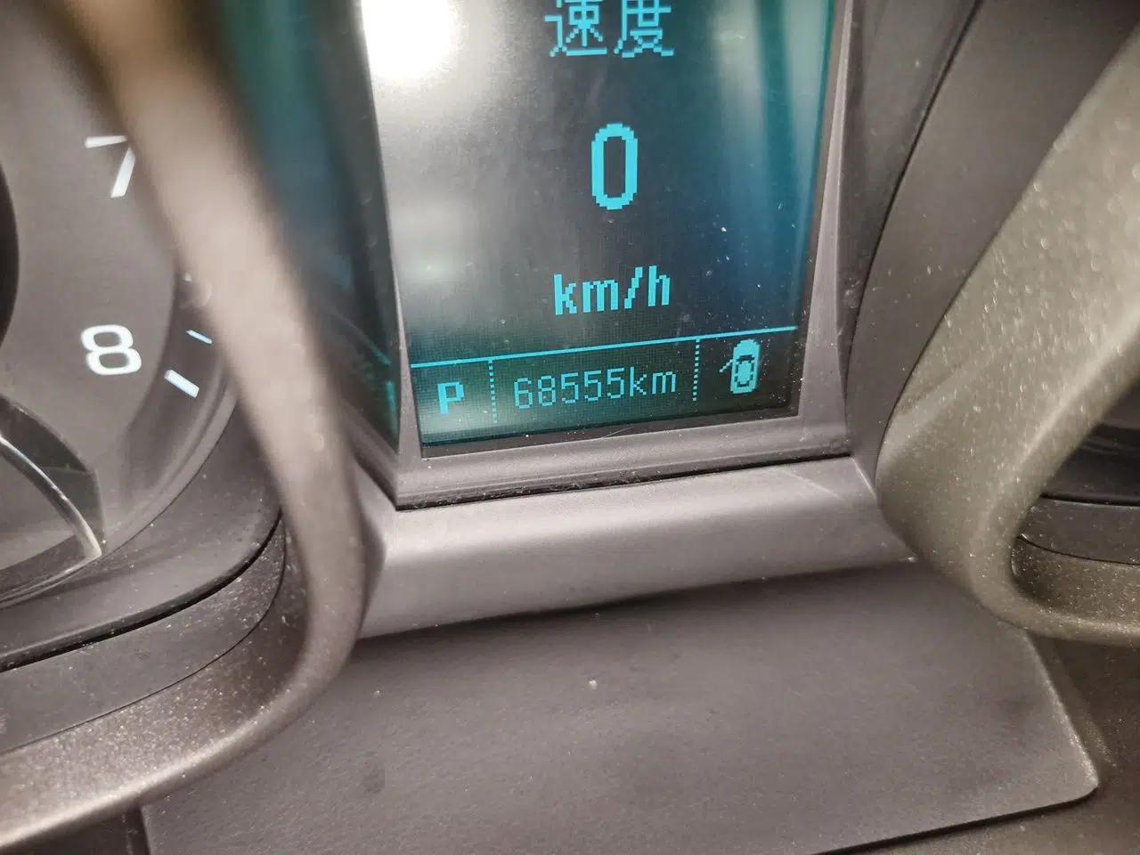 Chevrolet Malibu 2014 2.0L Automatic Luxury Edition — миниатюра 12