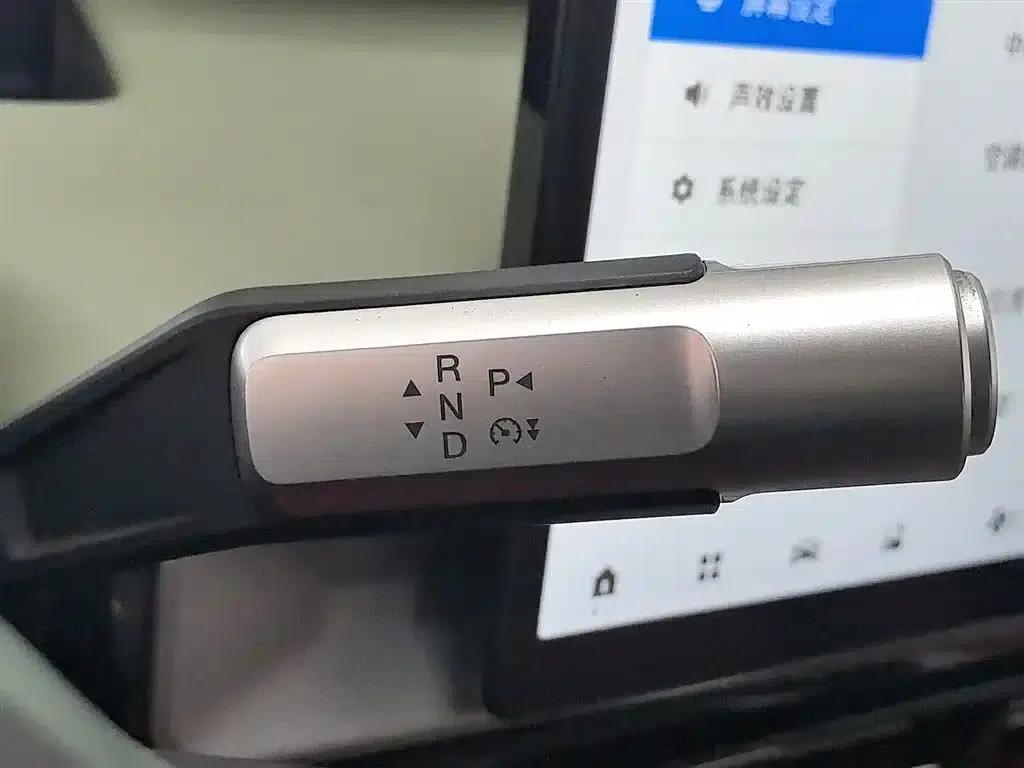 AION Y 2023 Plus 510 Enjoy Edition — миниатюра 13