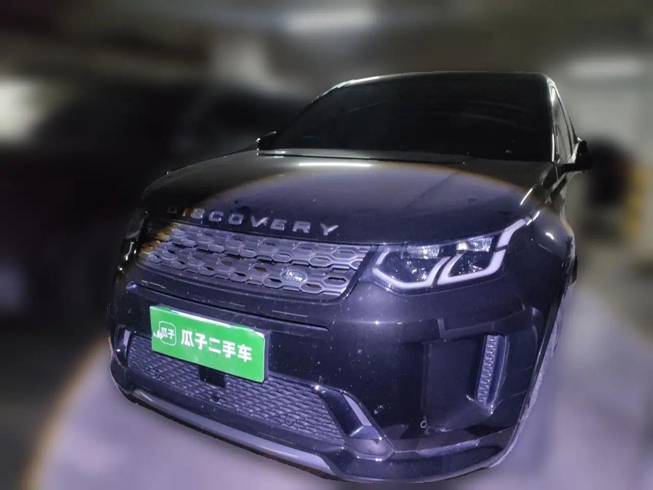Land Rover Discovery Sport 2020 249 PS R-Dynamic Performance Tech Edition 7 Seats — миниатюра 1