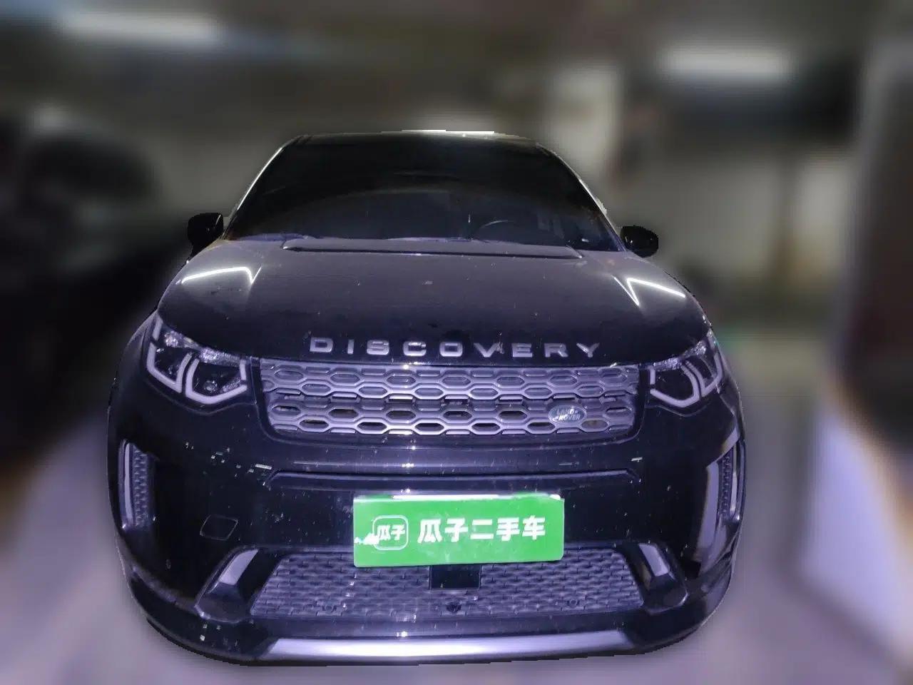 Land Rover Discovery Sport 2020 249 PS R-Dynamic Performance Tech Edition 7 Seats — миниатюра 2