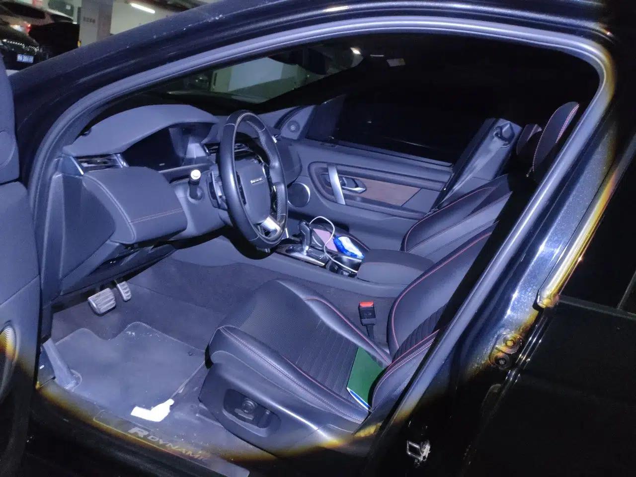 Land Rover Discovery Sport 2020 249 PS R-Dynamic Performance Tech Edition 7 Seats — миниатюра 15