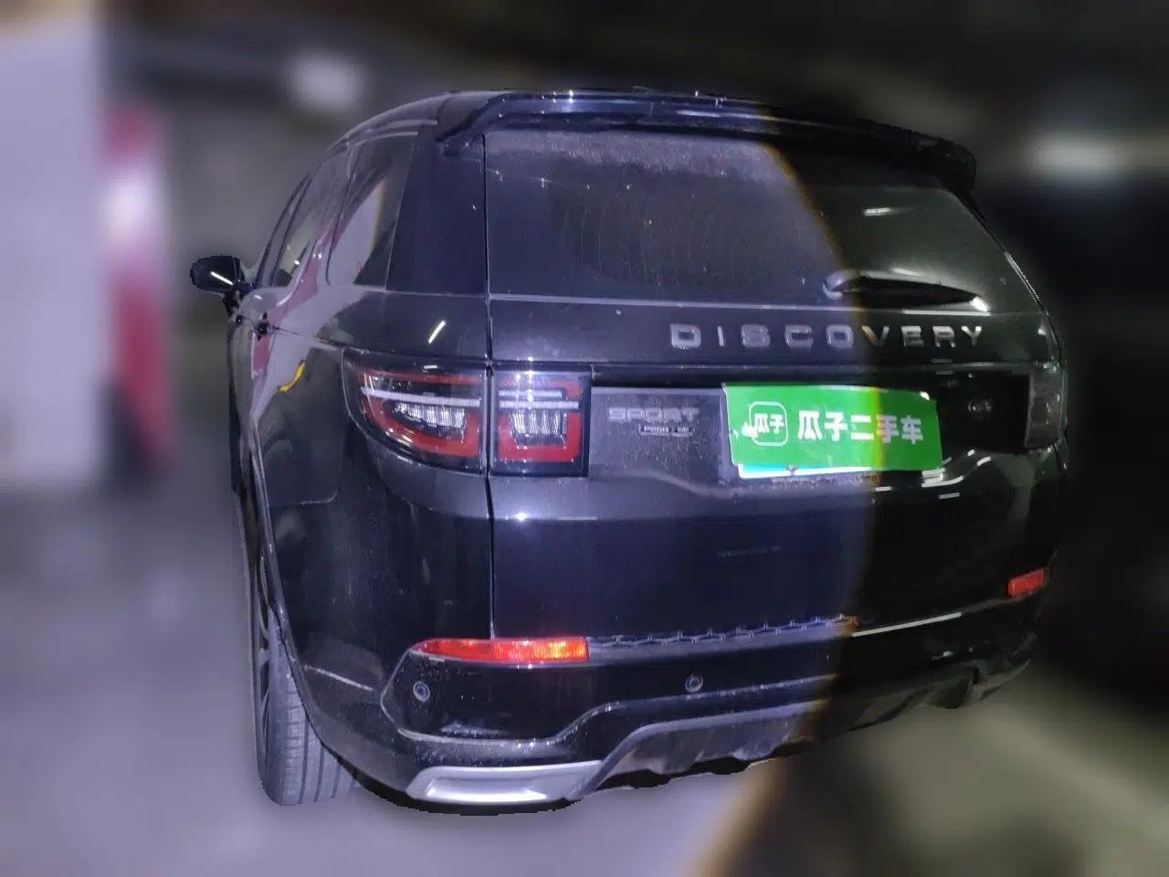 Land Rover Discovery Sport 2020 249 PS R-Dynamic Performance Tech Edition 7 Seats — миниатюра 4