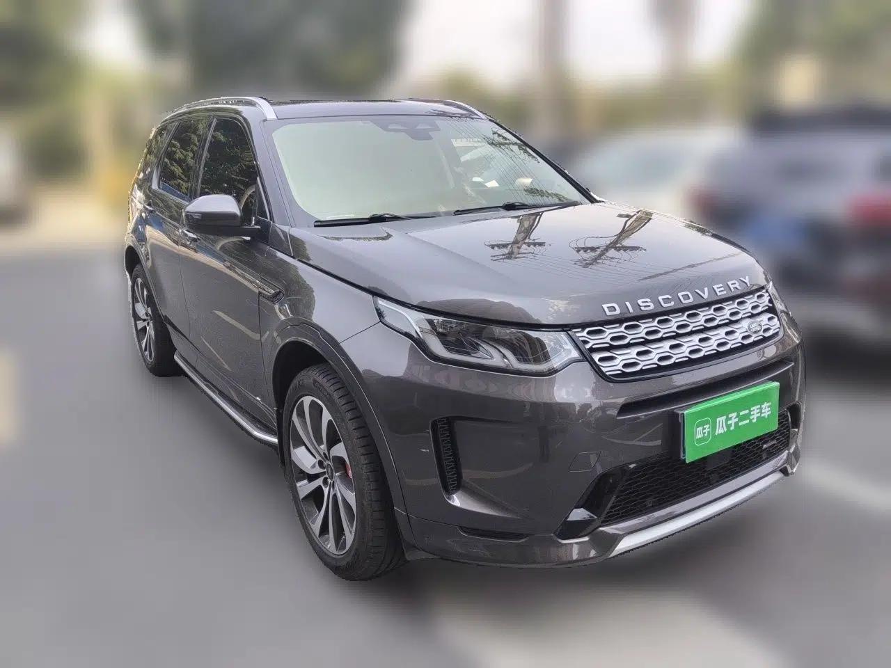 Land Rover Discovery Sport 2022 Revised Version 249 PS R-Dynamic S Performance Edition 5 Seats — миниатюра 3