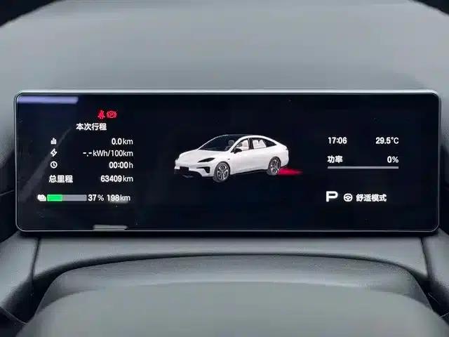AION RT 2025 650 Smart Edition — миниатюра 10