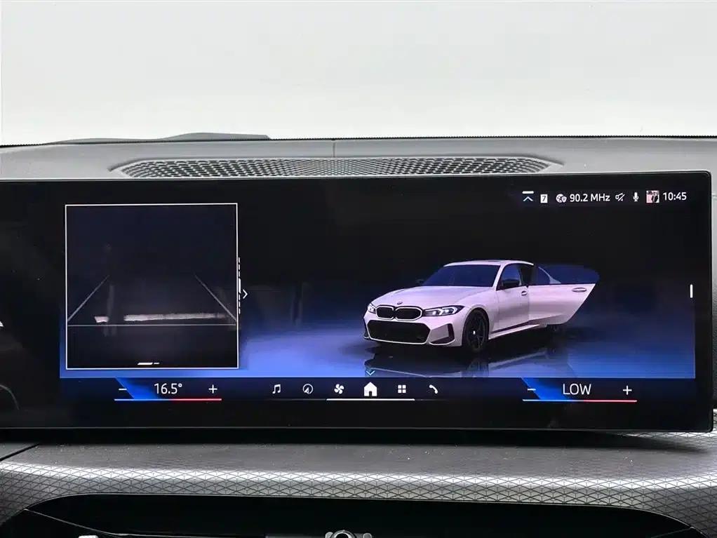 2025 BMW 3 Series 330Li M Sport Shadow Edition — миниатюра 13