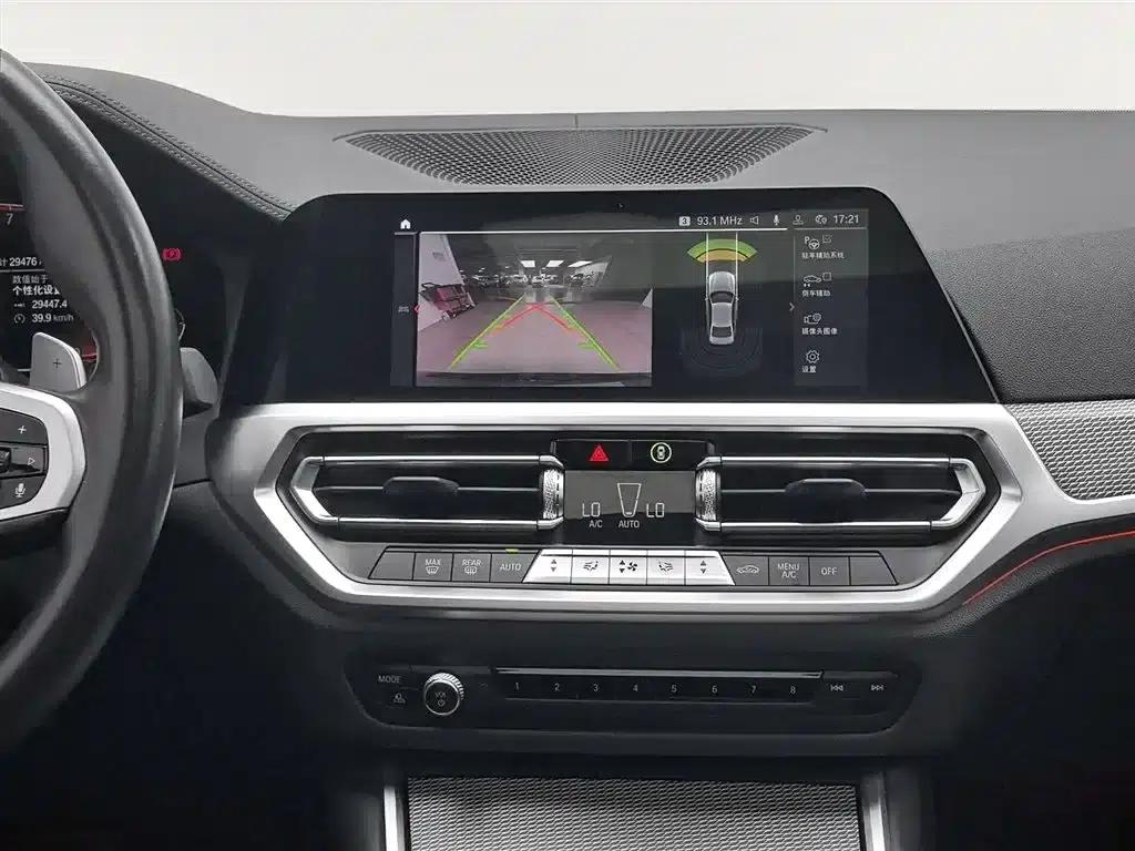 2022 BMW 3 Series 325Li M Sport Shadow Edition — миниатюра 12