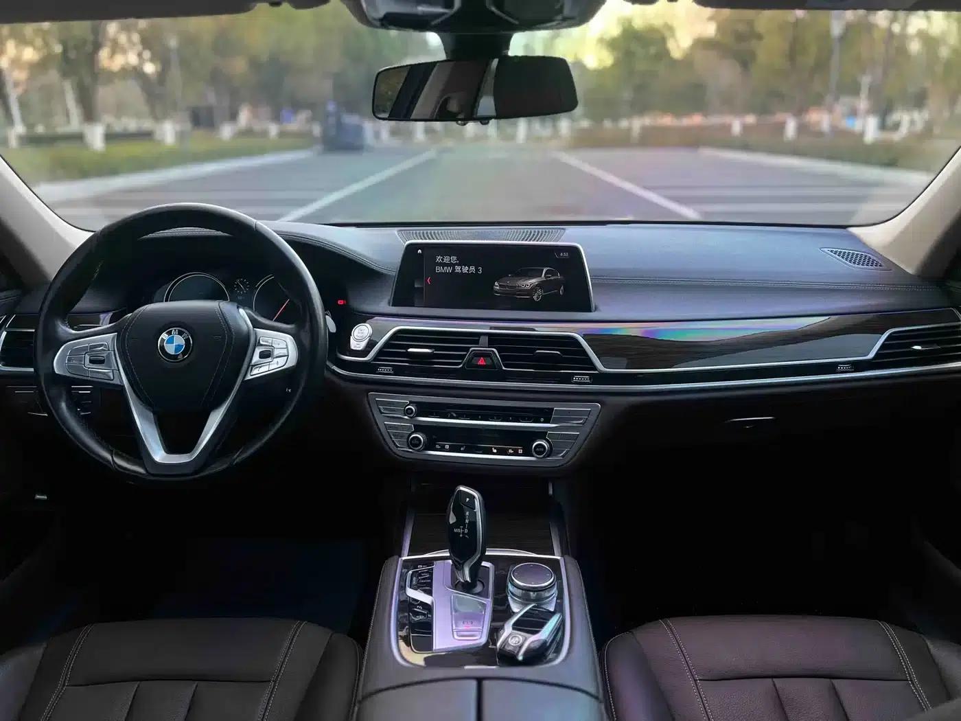 2016 BMW 7 Series 730Li Leading Edition — миниатюра 12
