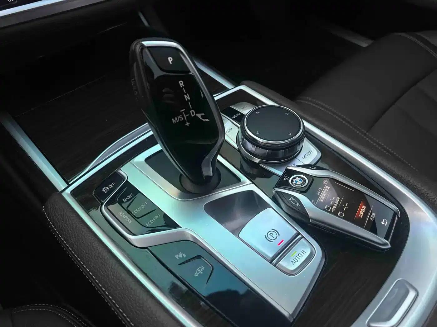 2016 BMW 7 Series 730Li Leading Edition — миниатюра 16