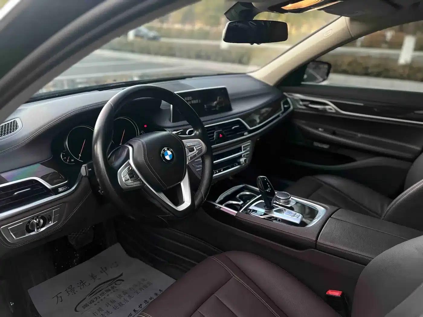 2016 BMW 7 Series 730Li Leading Edition — миниатюра 9
