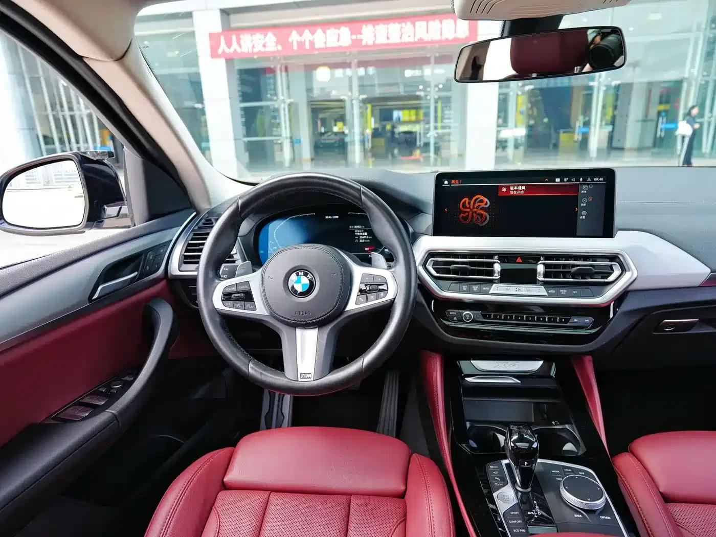 2022 BMW X4 xDrive 30i M Sport Package — миниатюра 7
