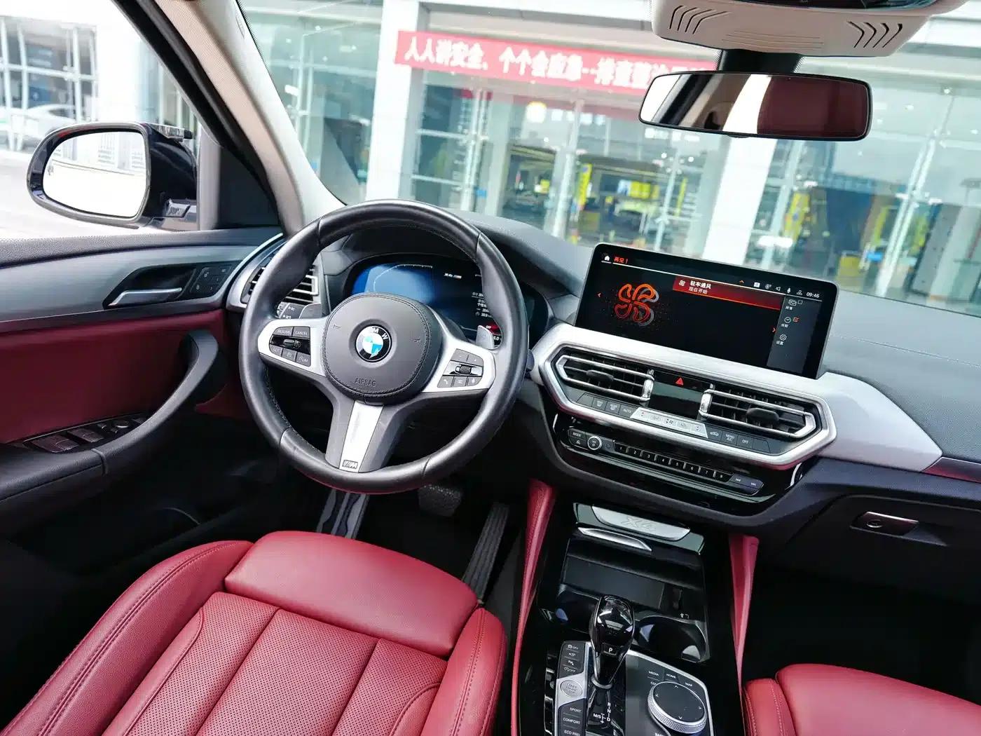 2022 BMW X4 xDrive 30i M Sport Package — миниатюра 8