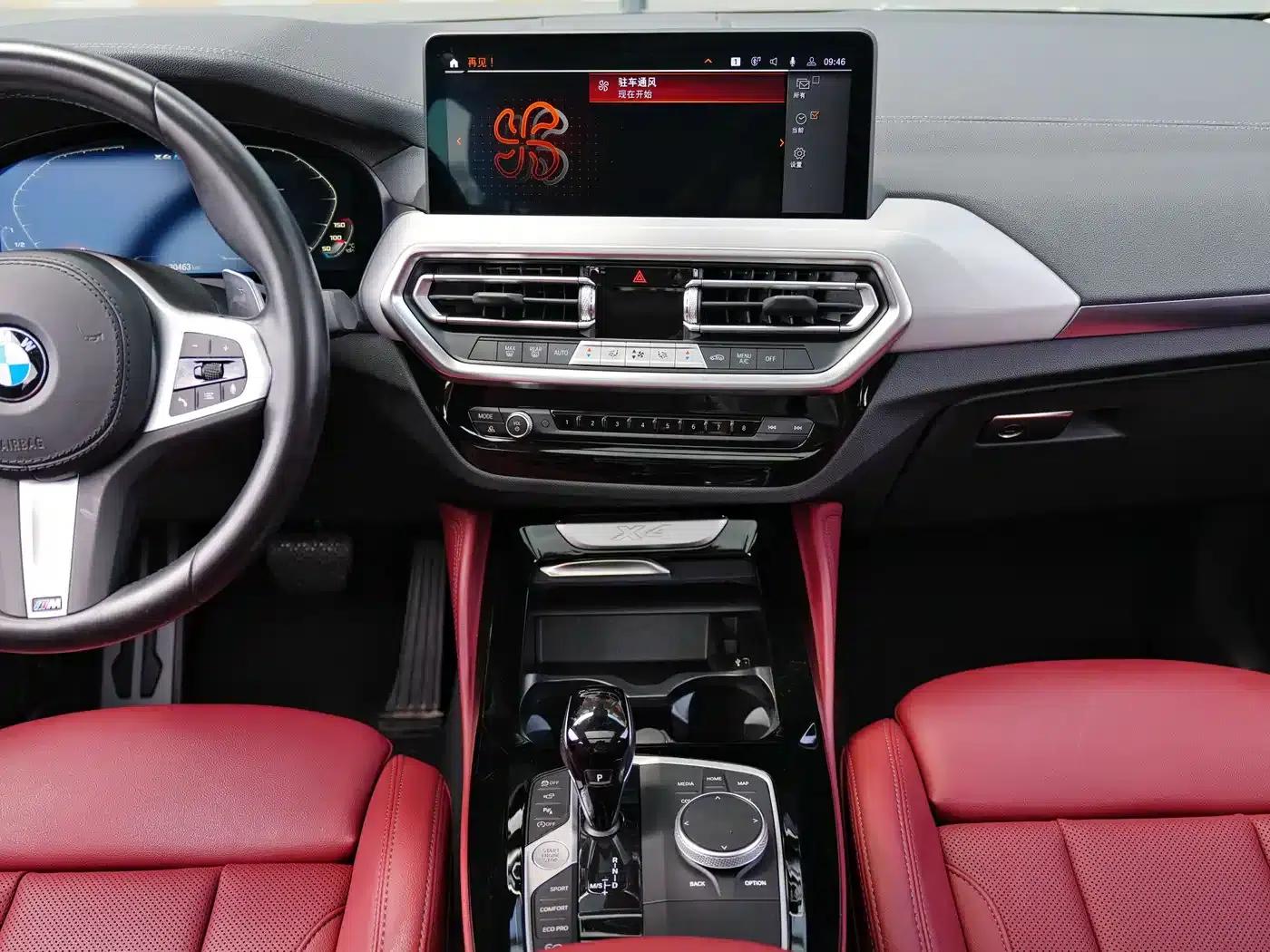 2022 BMW X4 xDrive 30i M Sport Package — миниатюра 9
